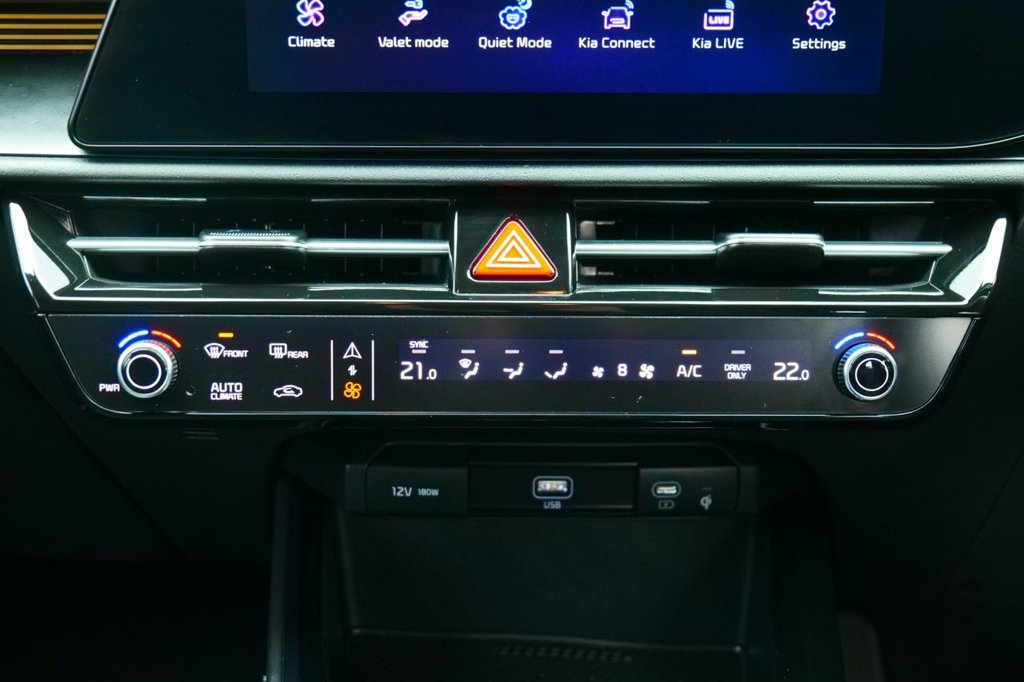 Used Kia Niro 2023 for sale - 77820544: Photo 19