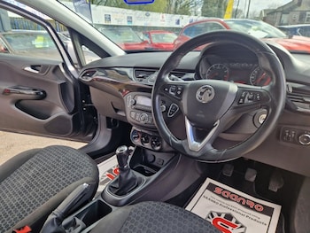 Used Vauxhall Corsa 2016 for sale - 78044221: Photo