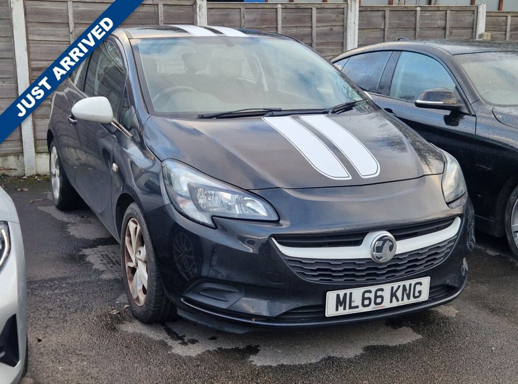 Used Vauxhall Corsa 2016 for sale - 77879409: Photo 1