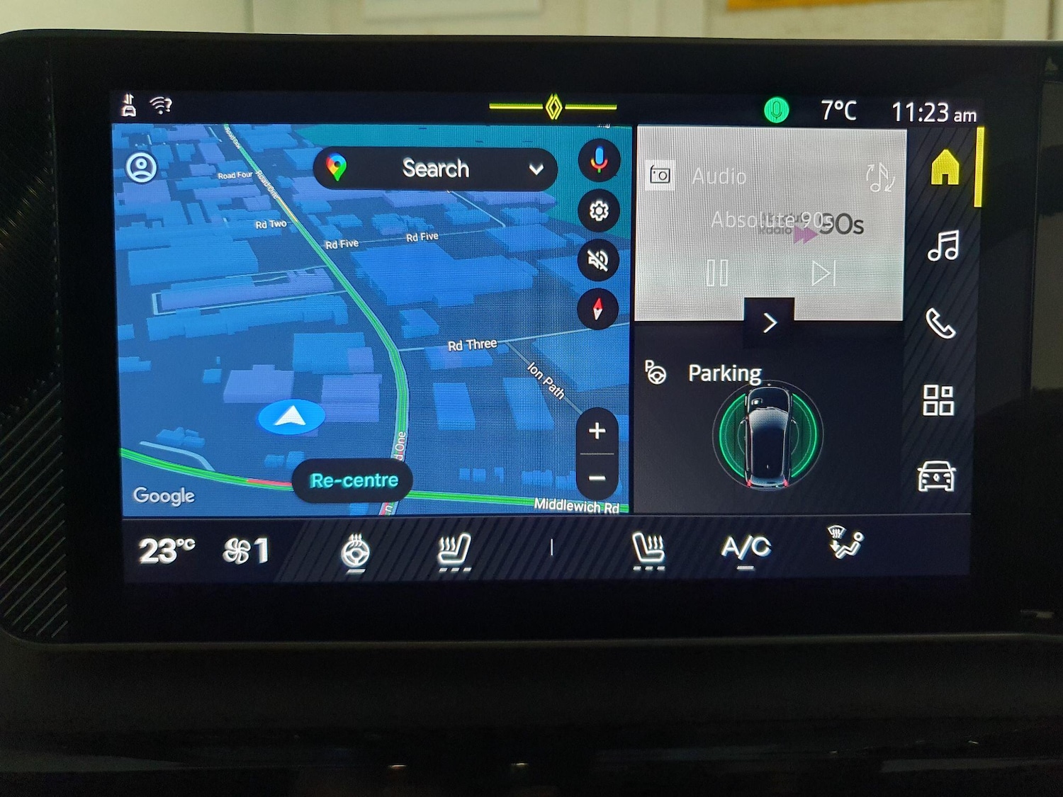 Used Renault 5 2026 for sale - 77549538: Photo 16