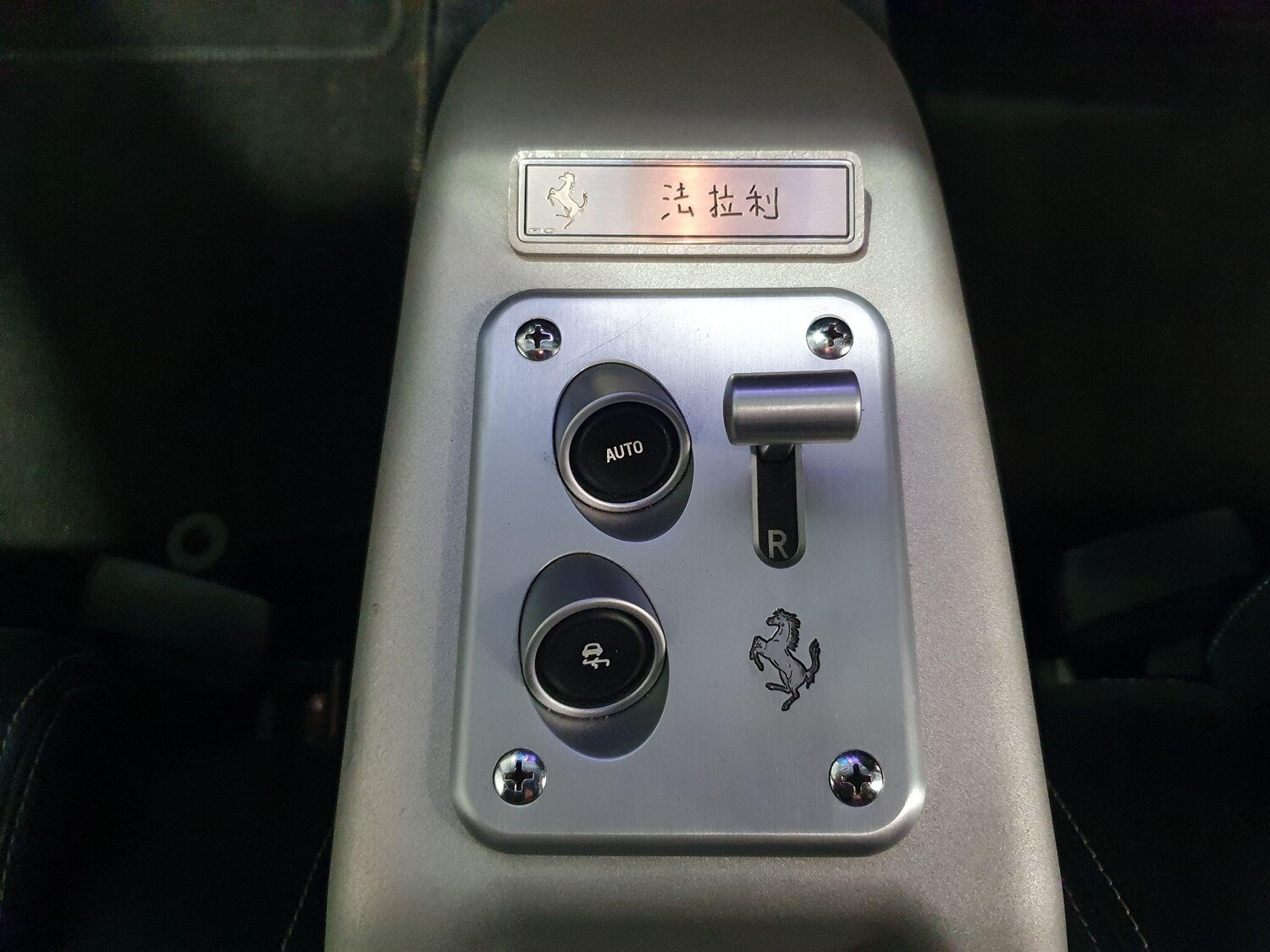 Used Ferrari 360 2000 for sale - 76457775: Photo 13