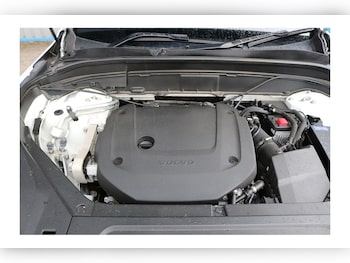 Used Volvo XC90 2021 for sale - 76821294: Photo