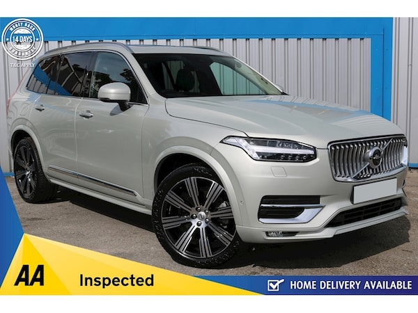 Used Volvo XC90 2021 for sale - 74265651: Photo 1