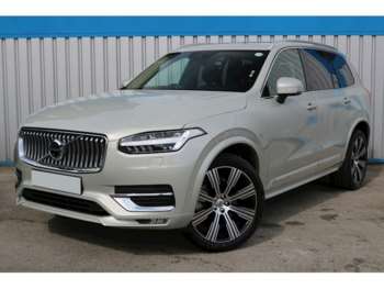 Used Volvo XC90 2021 for sale - 74265651: Photo