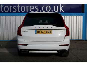 Used Volvo XC90 2018 for sale - 74265744: Photo