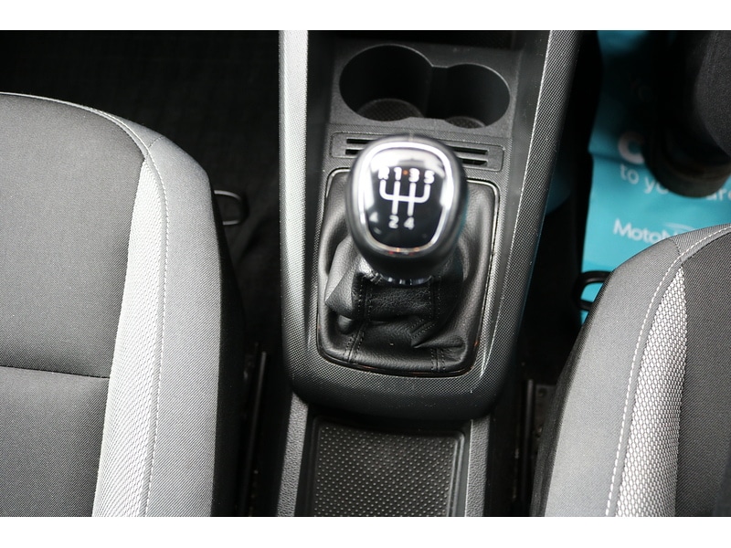 Used Skoda Fabia 2015 for sale - 75427447: Photo 28