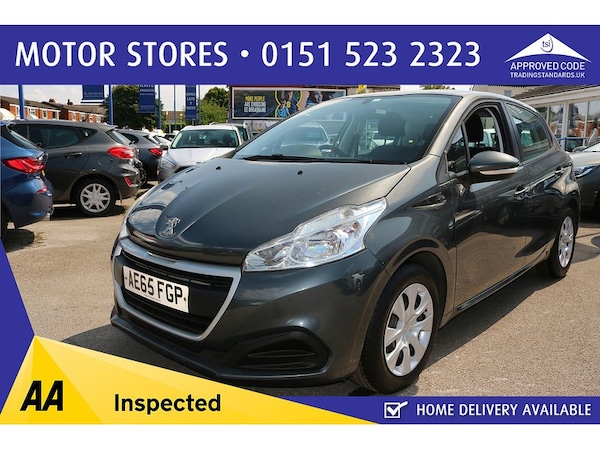 Used Peugeot 208 2016 for sale - 74265555: Photo 1