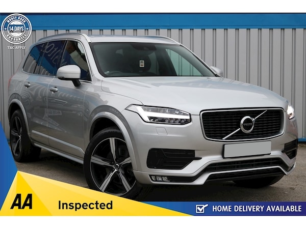 Used Volvo XC90 2017 for sale - 74265698: Photo 1