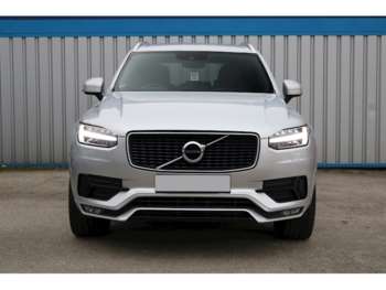 Used Volvo XC90 2017 for sale - 74265698: Photo