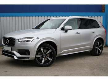 Used Volvo XC90 2017 for sale - 74265698: Photo