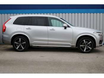 Used Volvo XC90 2017 for sale - 74265698: Photo