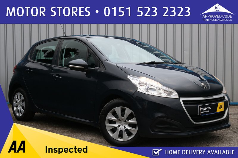 Used Peugeot 208 2016 for sale - 74265702: Photo 1