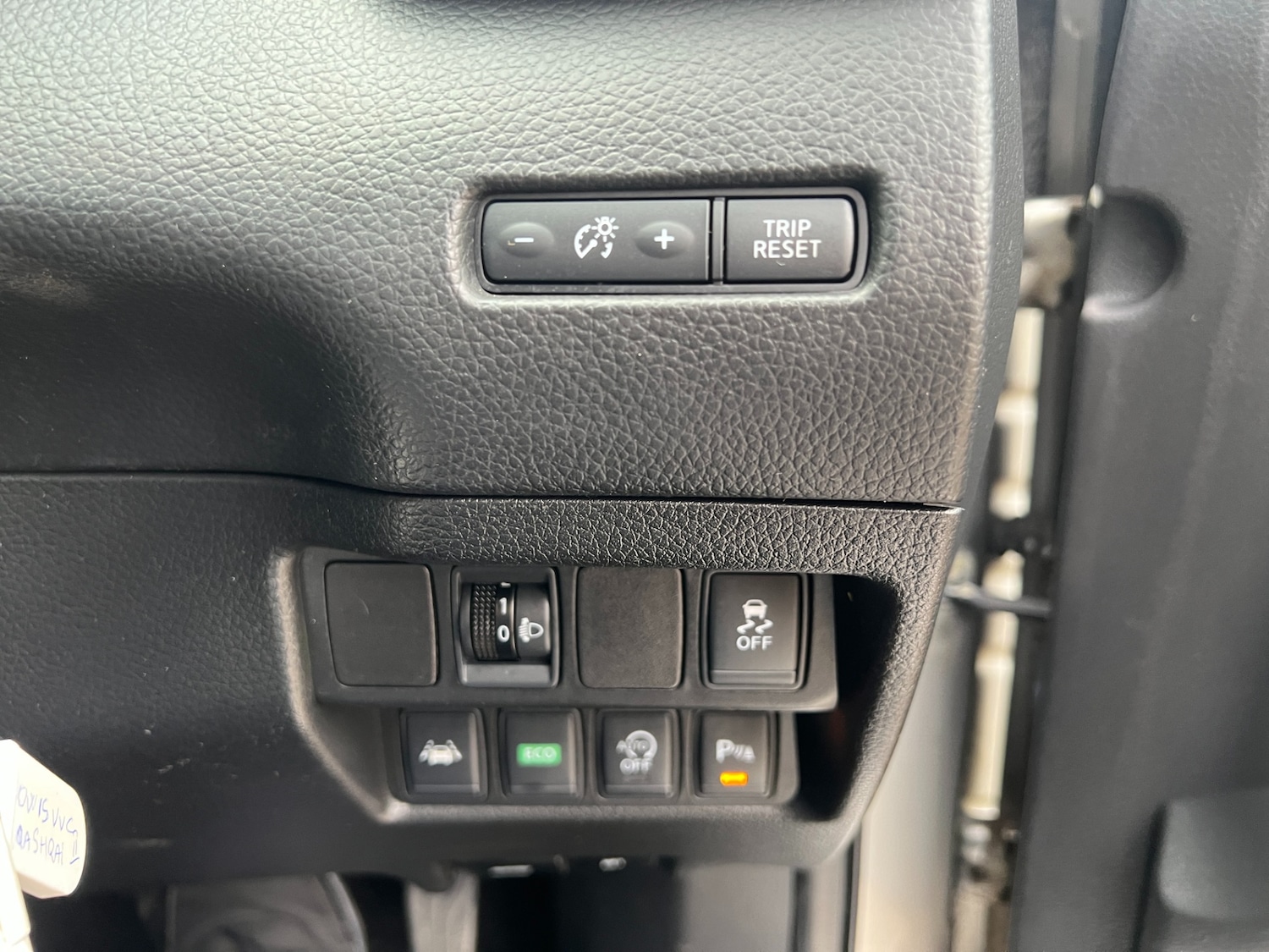 Used Nissan Qashqai 2015 for sale - 76521174: Photo 29