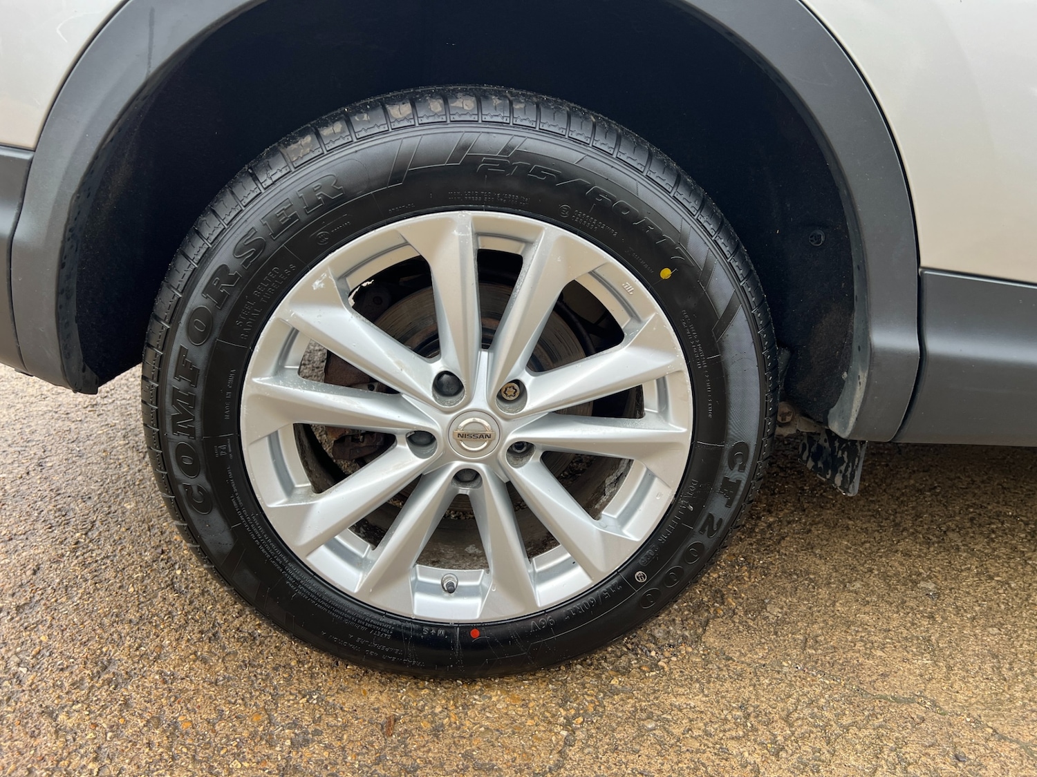 Used Nissan Qashqai 2015 for sale - 76521174: Photo 44