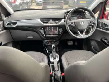 Used Vauxhall Corsa 2016 for sale - 74050570: Photo
