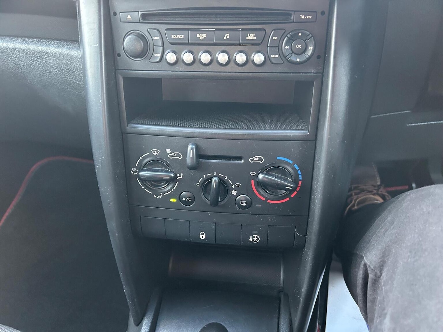 Used Peugeot 207 2007 for sale - 77264481: Photo 21