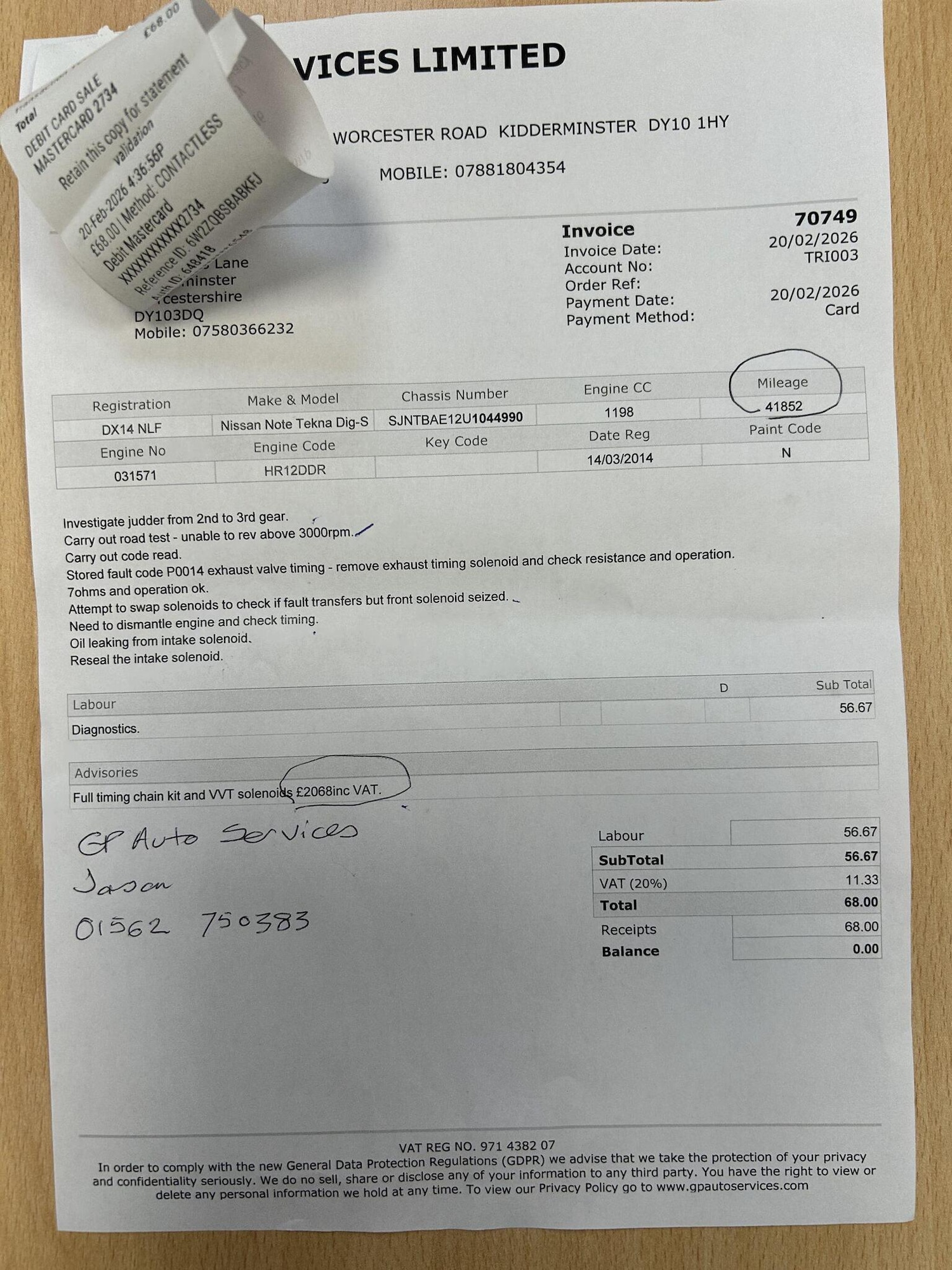 Used Citroen C3 Picasso 2012 for sale - 77643749: Photo 29