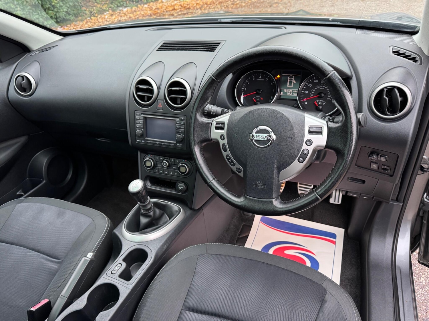 Used Nissan Qashqai+2 2011 for sale - 77029784: Photo 20