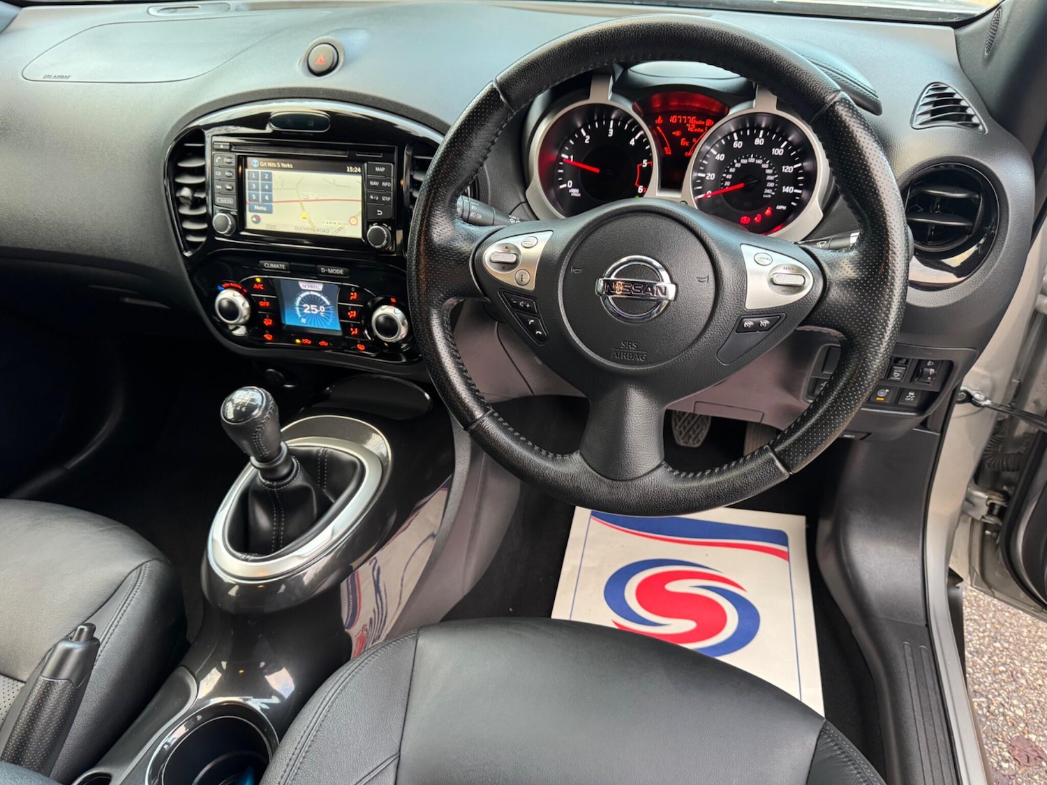 Used Nissan Juke for sale - 76700697: Photo 17