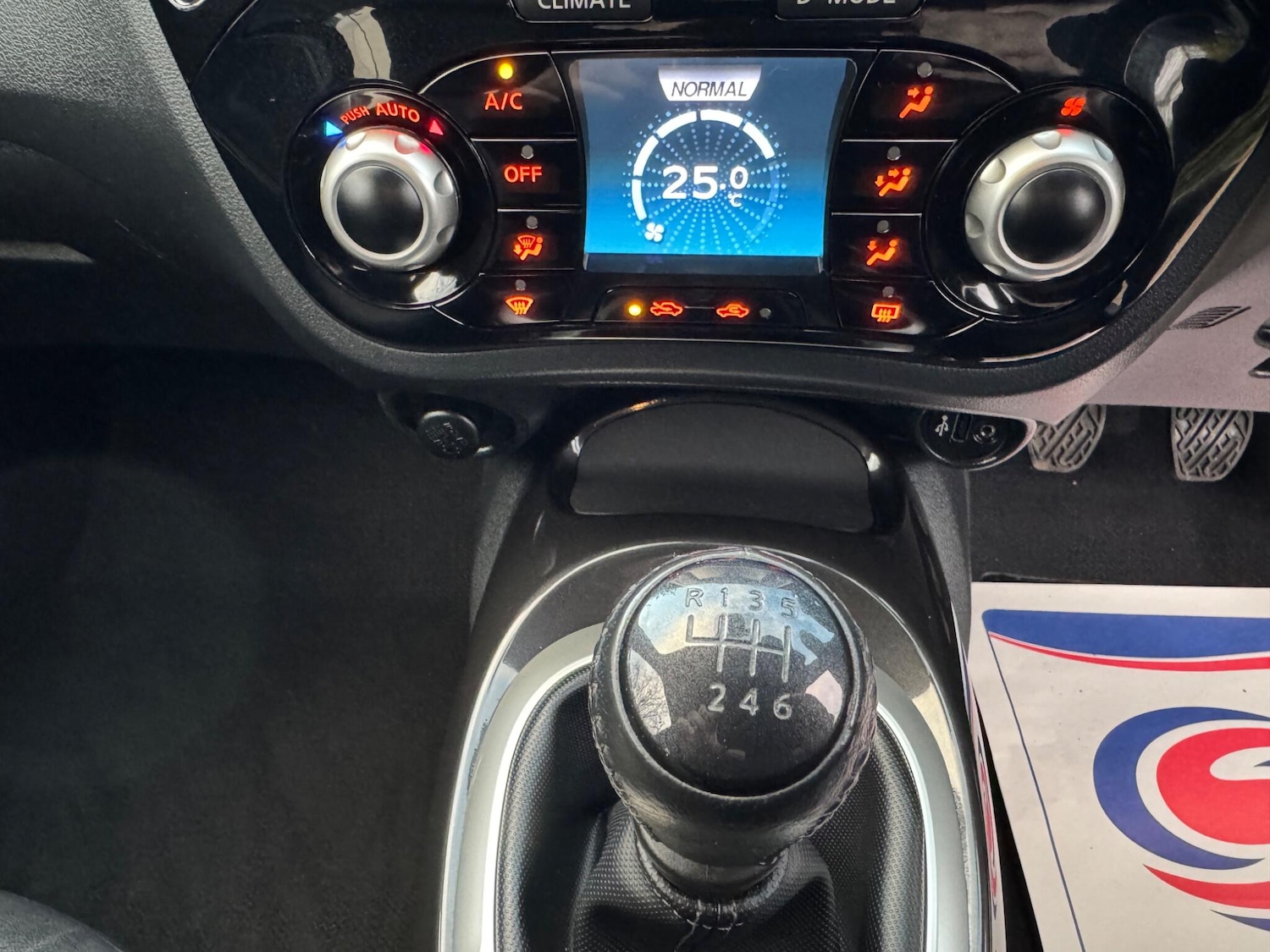 Used Nissan Juke for sale - 76700697: Photo 19