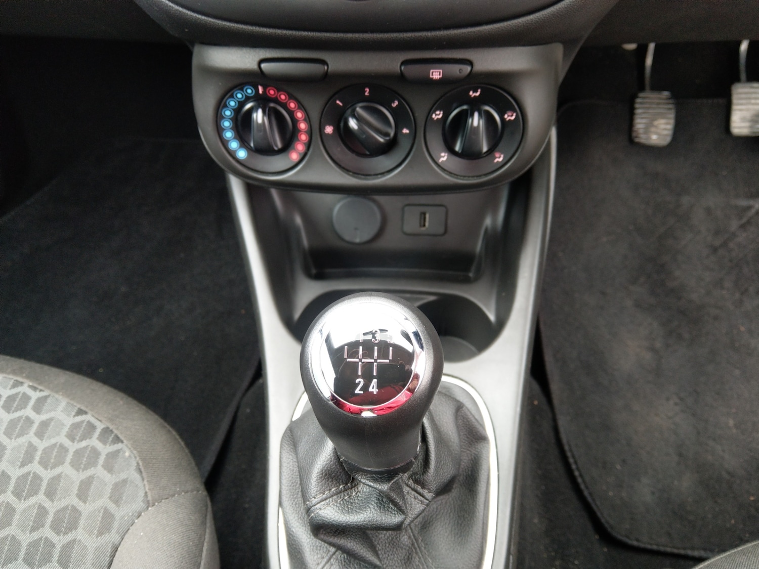 Used Vauxhall Corsa 2017 for sale - 77286791: Photo 12