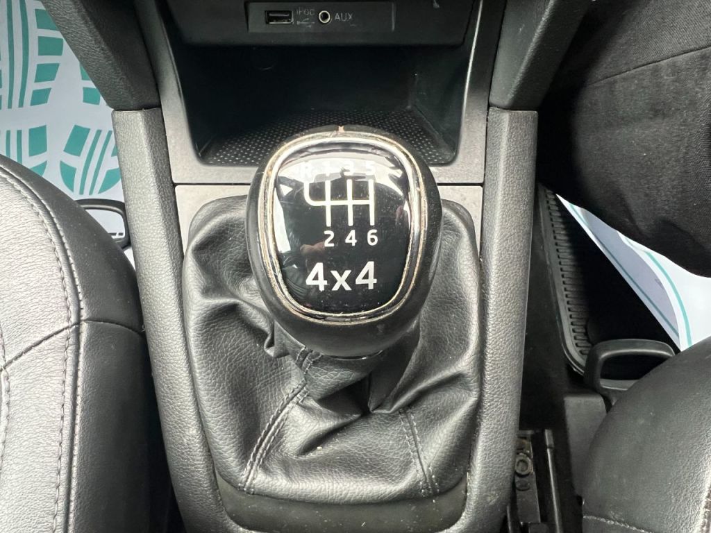 Used Skoda Yeti 2016 for sale - 78055805: Photo 41