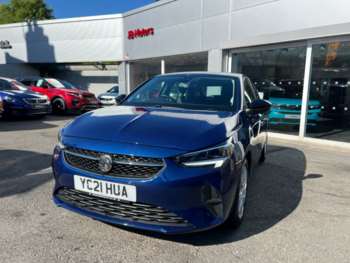 Used Vauxhall Corsa 2021 for sale - 74537033: Photo