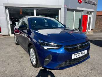 Used Vauxhall Corsa 2021 for sale - 74537033: Photo