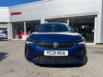 Used Vauxhall Corsa 2021 for sale - 74537033: Photo