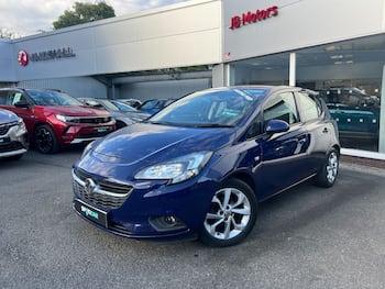 Used Vauxhall Corsa 2017 for sale - 79826067: Photo
