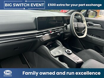 Used Kia Sportage 2026 for sale - 78260254: Photo