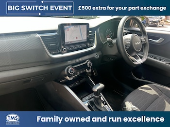 Used Kia Stonic 2023 for sale - 78260010: Photo
