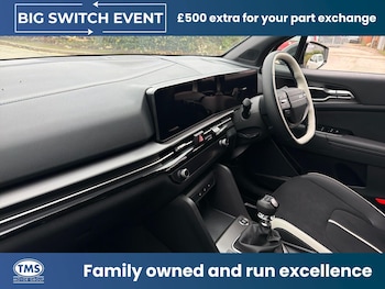 Used Kia Sportage 2026 for sale - 78429996: Photo