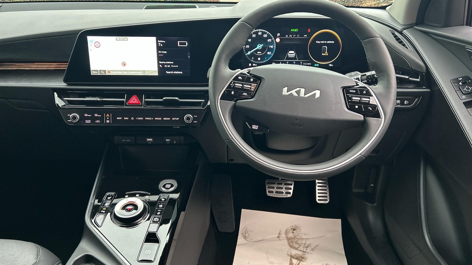 Used Kia Niro 2025 for sale - 76359851: Photo 6