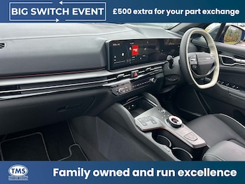 Used Kia Sportage 2026 for sale - 78430219: Photo