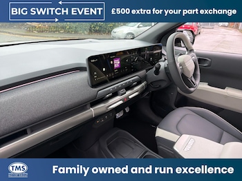 Used Kia EV3 2026 for sale - 78276396: Photo