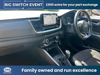 Used Kia Stonic 2023 for sale - 78429681: Photo