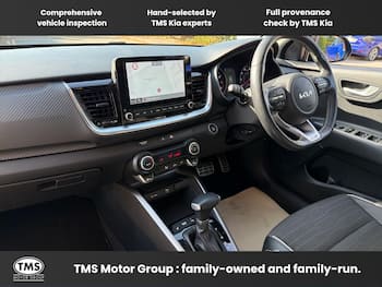 Used Kia Stonic 2021 for sale - 79426677: Photo