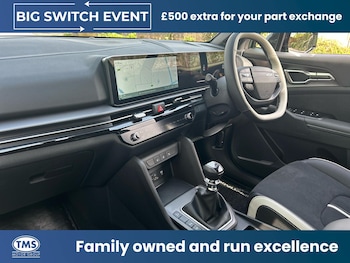 Used Kia Sportage 2026 for sale - 78429590: Photo