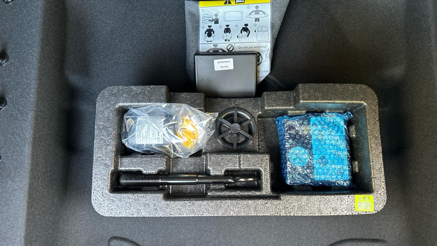 Used Kia Niro 2025 for sale - 76633557: Photo 11