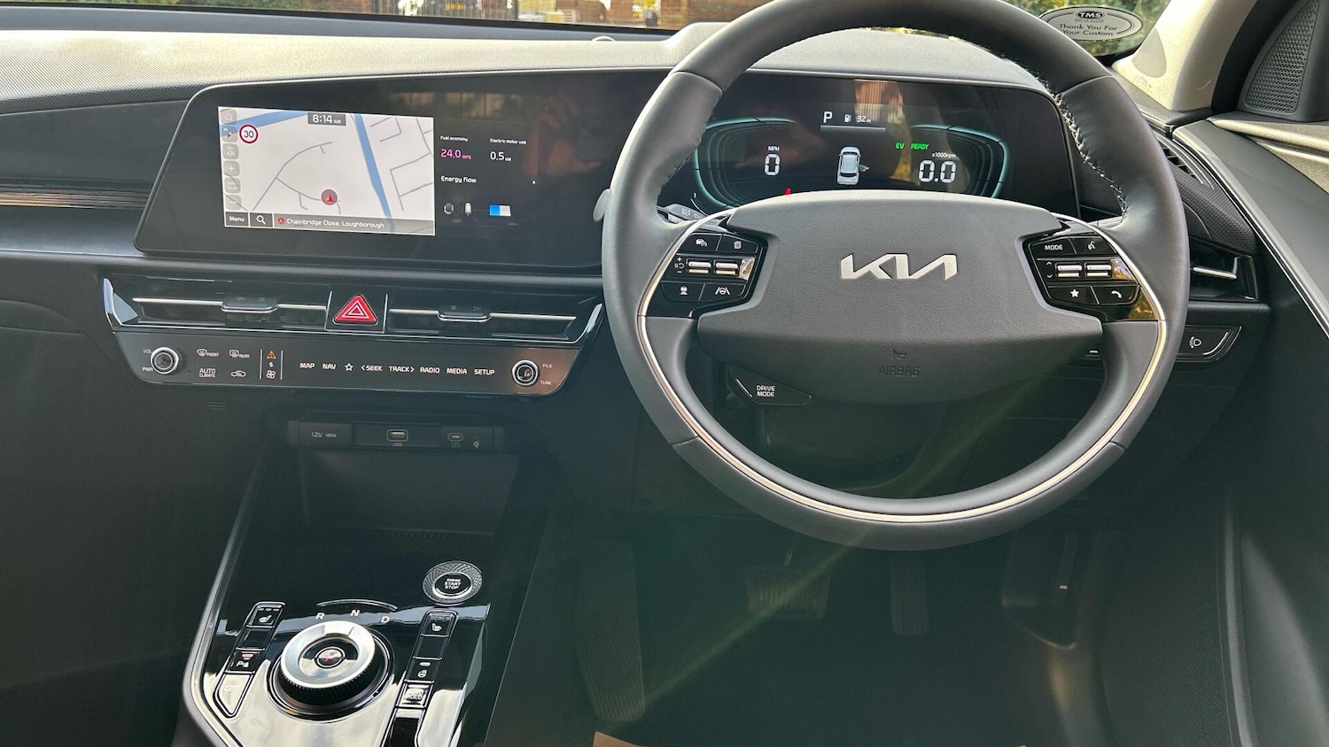 Used Kia Niro 2025 for sale - 76633557: Photo 7