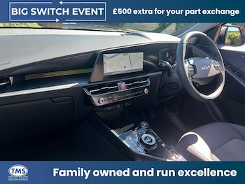 Used Kia Niro 2026 for sale - 77824069: Photo