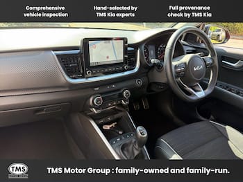Used Kia Stonic 2023 for sale - 79601153: Photo