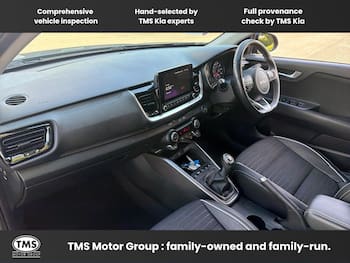 Used Kia Stonic 2023 for sale - 79688244: Photo
