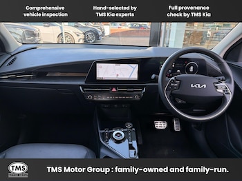 Used Kia Niro 2025 for sale - 79132457: Photo
