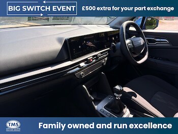 Used Kia Sportage 2026 for sale - 77957680: Photo