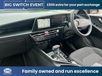 Used Kia Niro 2025 for sale - 78006639: Photo