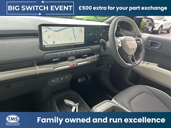 Used Kia EV3 2026 for sale - 78562005: Photo