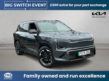 Used Kia EV5 2025 for sale - 78636821: Photo