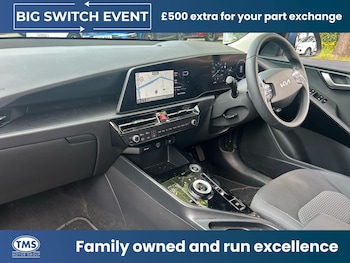 Used Kia Niro 2025 for sale - 78006562: Photo